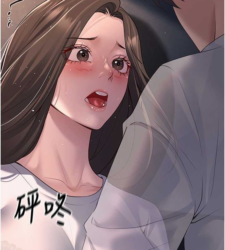 已婚学生想坏坏 第4話-現在馬上吃掉妳! 韩漫图片65