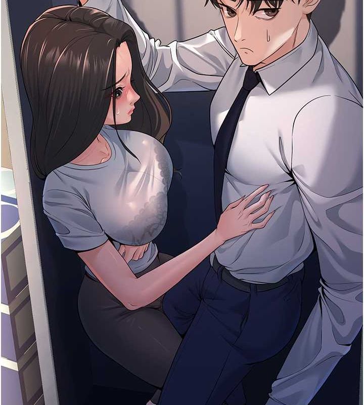 已婚学生想坏坏 第4話-現在馬上吃掉妳! 韩漫图片4