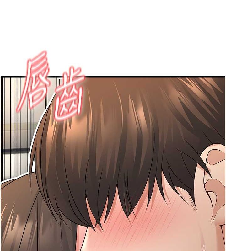已婚学生想坏坏 第4話-現在馬上吃掉妳! 韩漫图片138