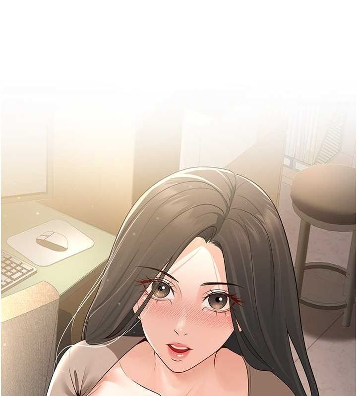 已婚学生想坏坏 第5話-想要老師的「指導」...♥ 韩漫图片130