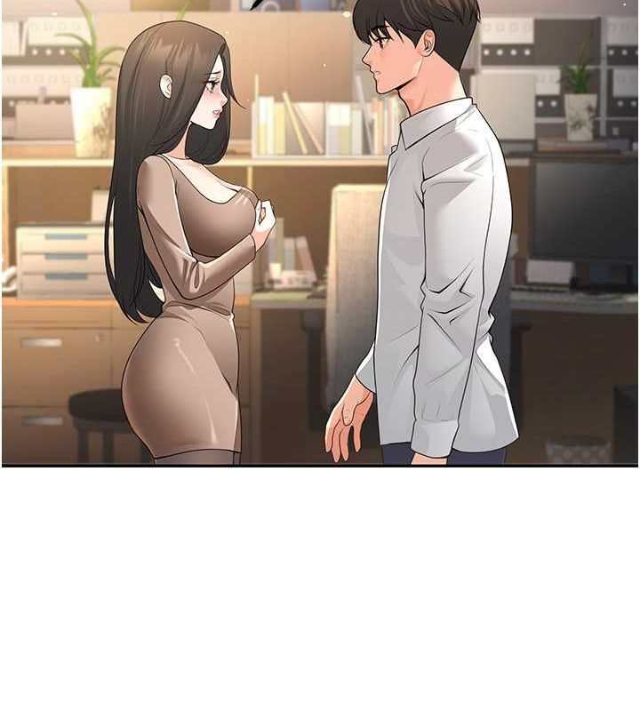 已婚学生想坏坏 第5話-想要老師的「指導」...♥ 韩漫图片124