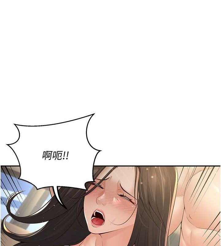 已婚学生想坏坏 第5話-想要老師的「指導」...♥ 韩漫图片7