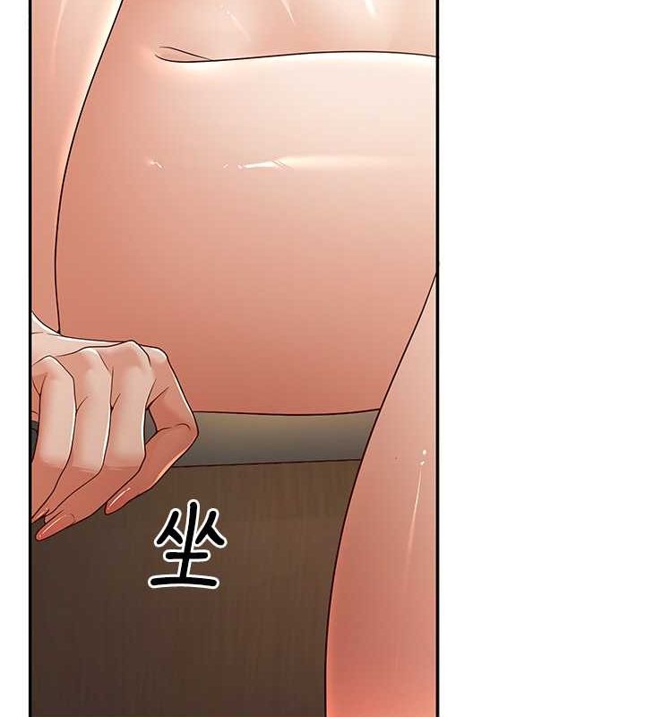 已婚学生想坏坏 第5話-想要老師的「指導」...♥ 韩漫图片44