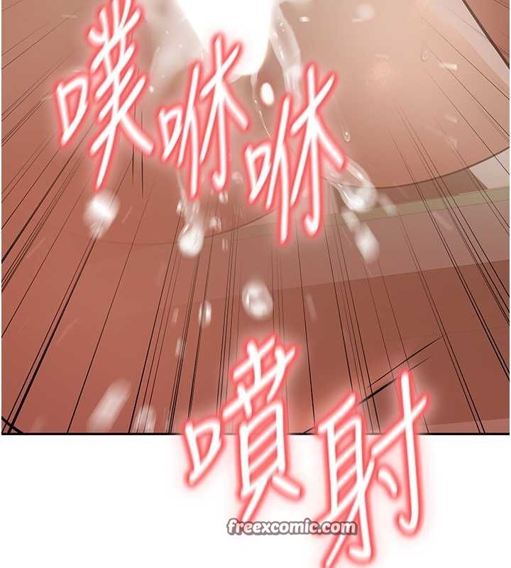 已婚学生想坏坏 第5話-想要老師的「指導」...♥ 韩漫图片84