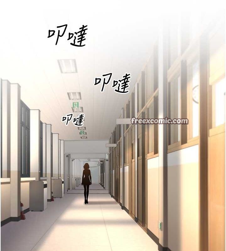 已婚学生想坏坏 第5話-想要老師的「指導」...♥ 韩漫图片63