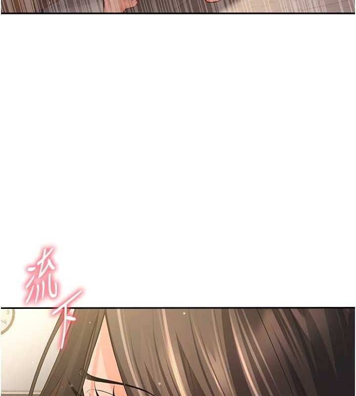 已婚学生想坏坏 第5話-想要老師的「指導」...♥ 韩漫图片26