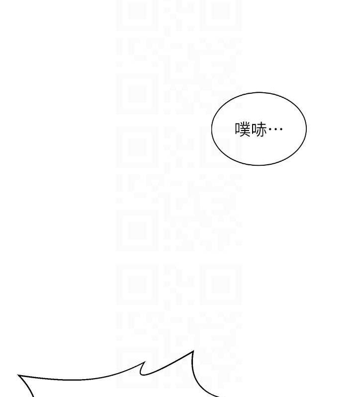 已婚学生想坏坏 第5話-想要老師的「指導」...♥ 韩漫图片115
