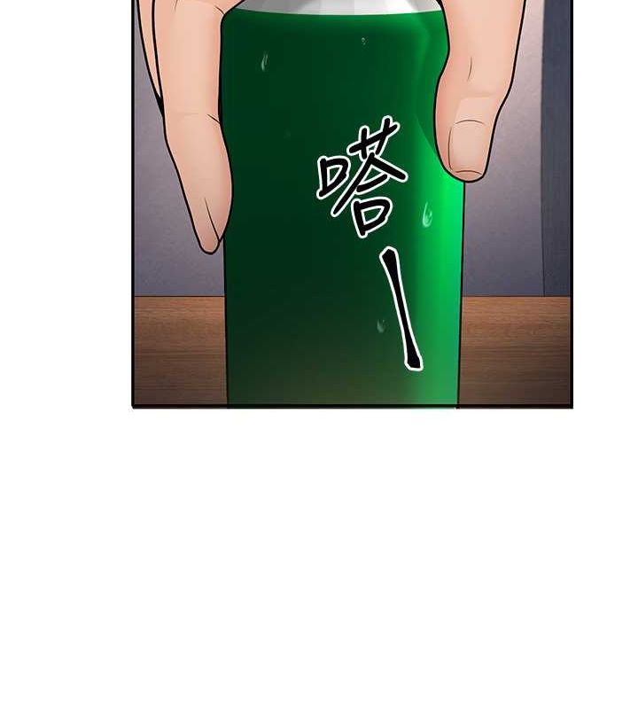 已婚学生想坏坏 第6話-妳先跟我回傢 韩漫图片110