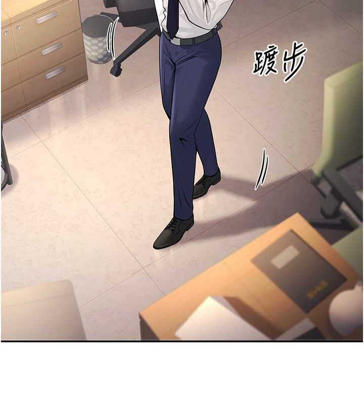 已婚学生想坏坏 第6話-妳先跟我回傢 韩漫图片4
