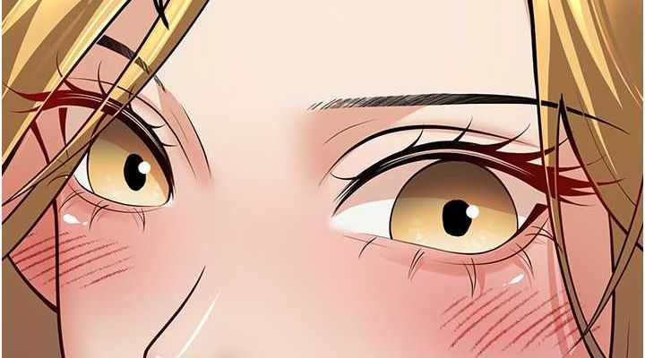 已婚学生想坏坏 第6話-妳先跟我回傢 韩漫图片38