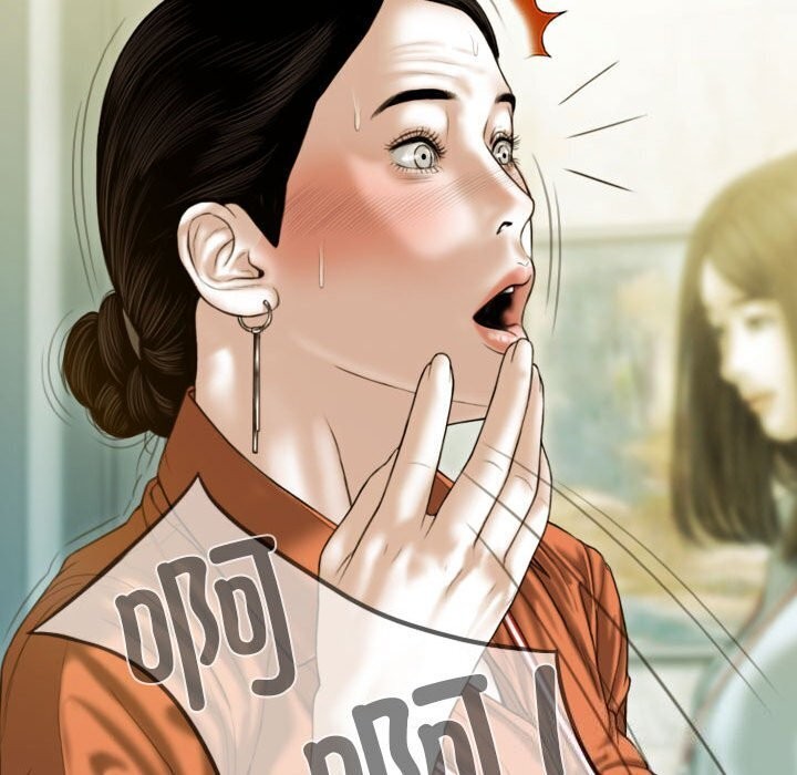 不可抗拒的吸引 第29話 韩漫图片87