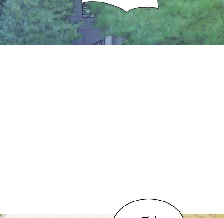不可抗拒的吸引 第29話 韩漫图片58