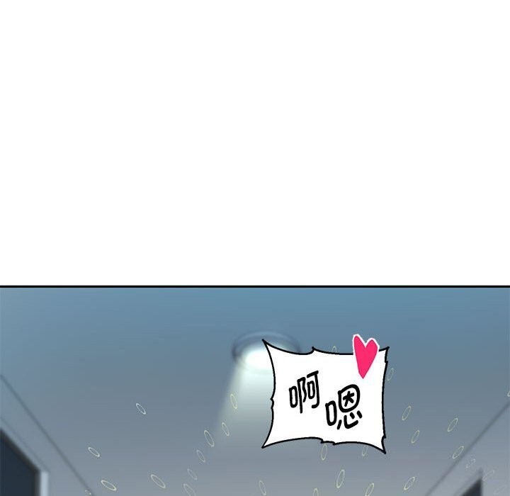 韩漫H漫画 重生之长枪无敌  - 点击阅读 第28话 83