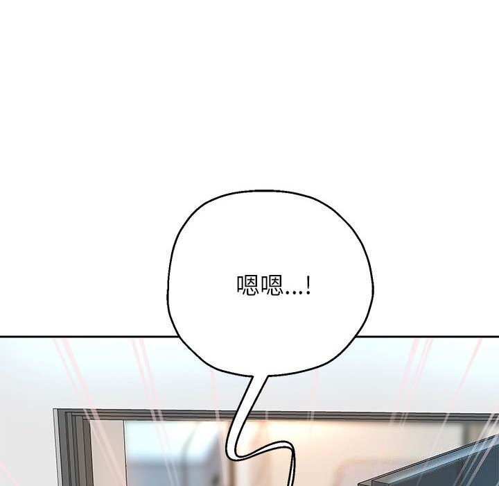韩漫H漫画 重生之长枪无敌  - 点击阅读 第28话 14