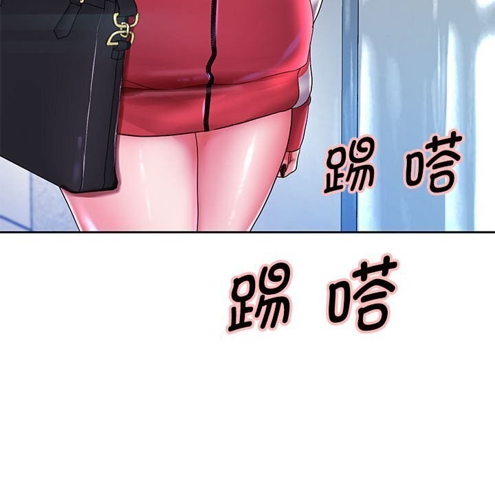 韩漫H漫画 重生之长枪无敌  - 点击阅读 第28话 82
