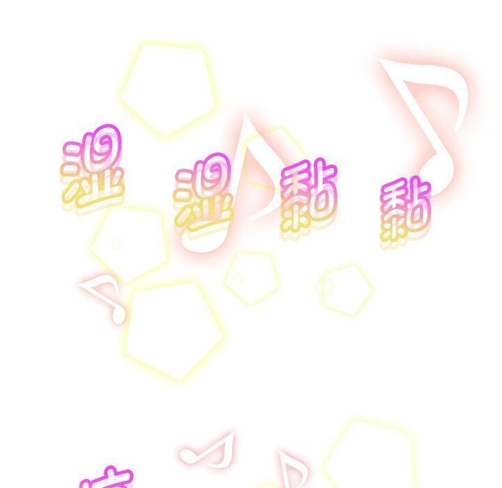 韩漫H漫画 重生之长枪无敌  - 点击阅读 第28话 103