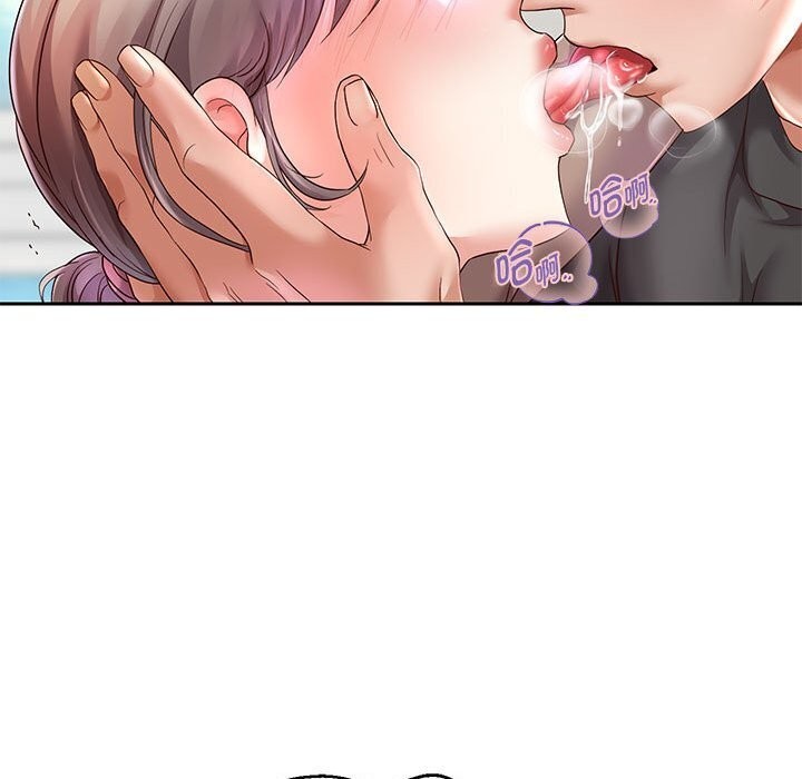 韩漫H漫画 重生之长枪无敌  - 点击阅读 第28话 50