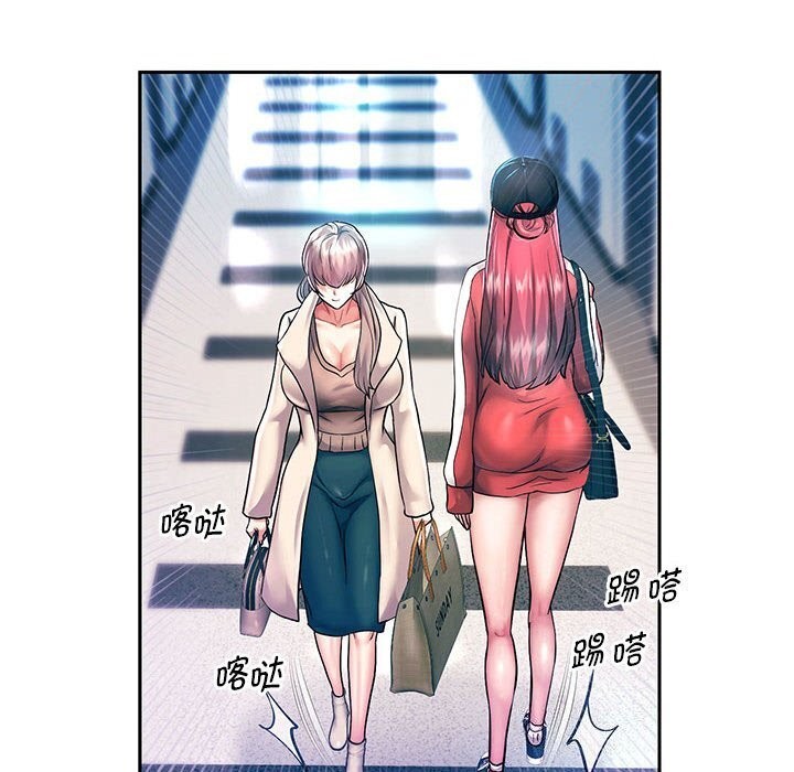 韩漫H漫画 重生之长枪无敌  - 点击阅读 第28话 8
