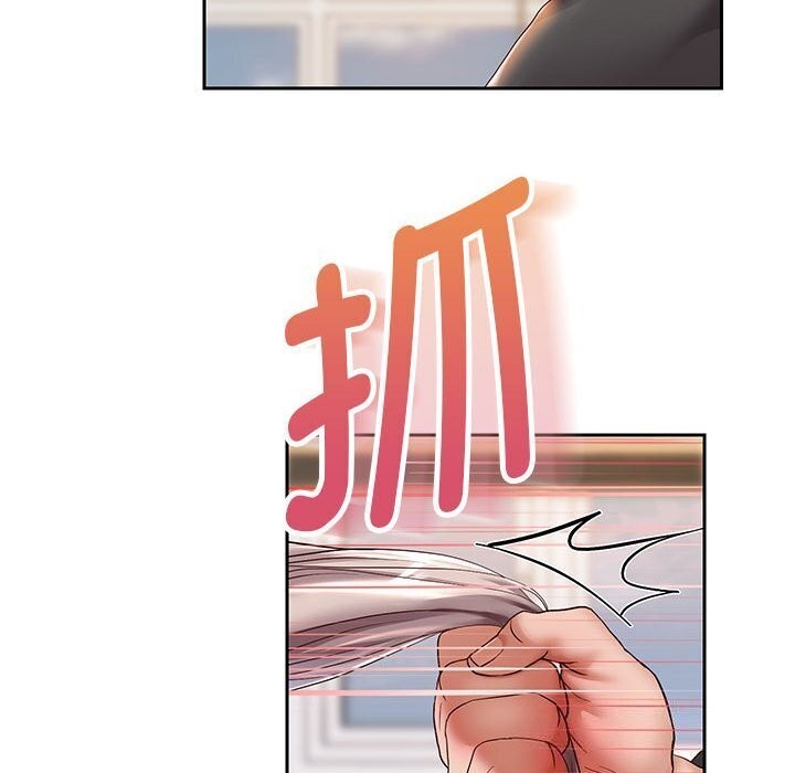 韩漫H漫画 重生之长枪无敌  - 点击阅读 第28话 73