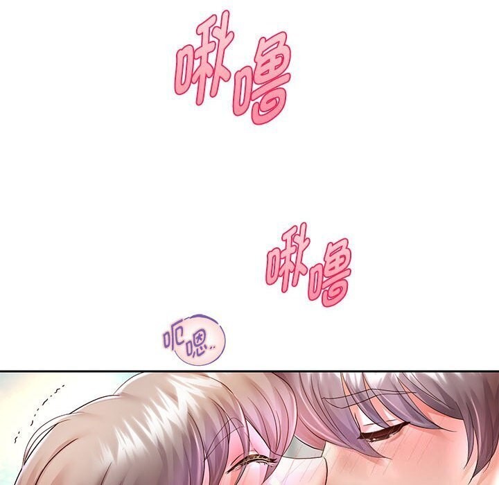 韩漫H漫画 重生之长枪无敌  - 点击阅读 第28话 49
