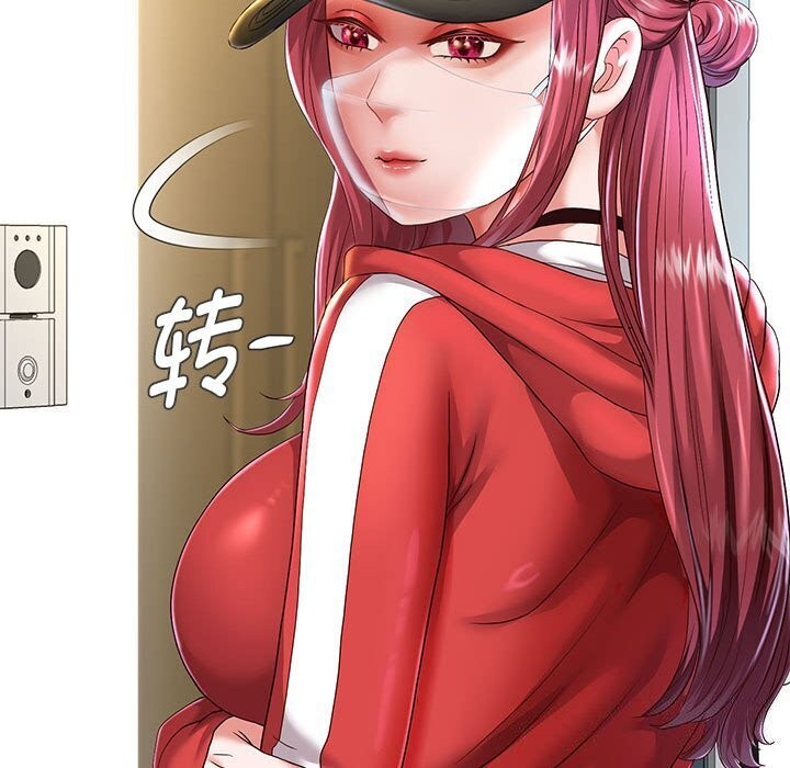 韩漫H漫画 重生之长枪无敌  - 点击阅读 第28话 88