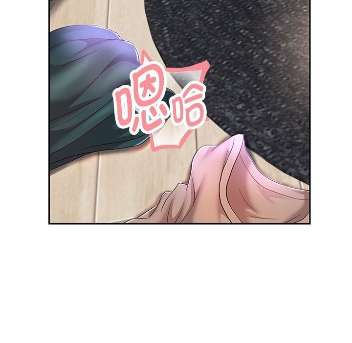 韩漫H漫画 重生之长枪无敌  - 点击阅读 第28话 124