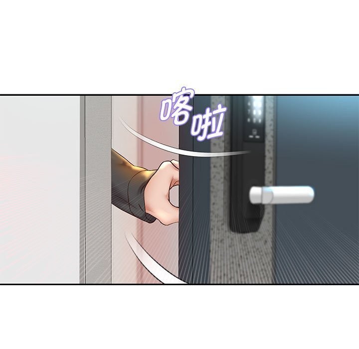 韩漫H漫画 重生之长枪无敌  - 点击阅读 第28话 11