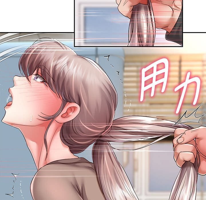 韩漫H漫画 重生之长枪无敌  - 点击阅读 第28话 74