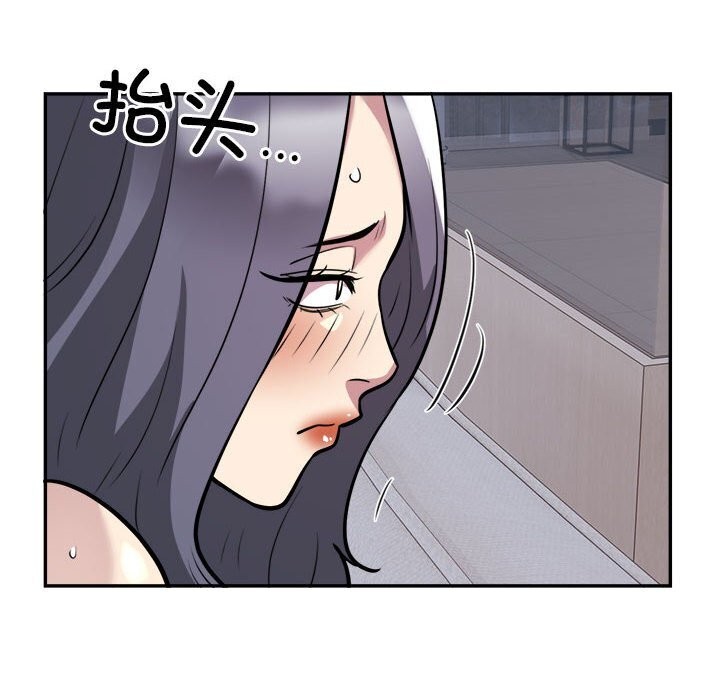银行业务员的秘密 第18話 韩漫图片65