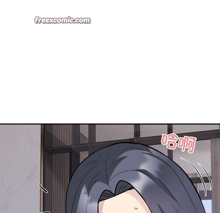 银行业务员的秘密 第18話 韩漫图片63