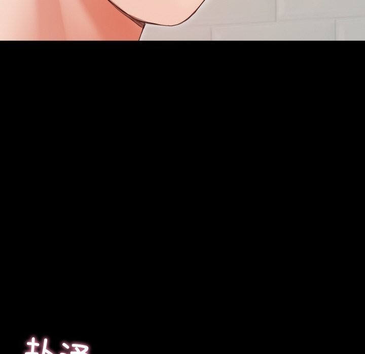 甜蜜的假期 第14话 83.jpg