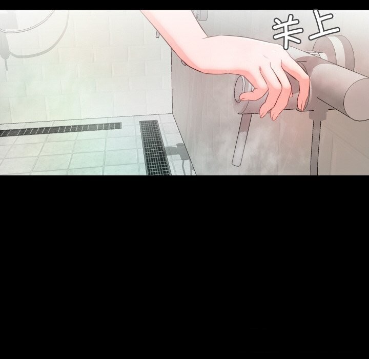 甜蜜的假期 第14话 50.jpg