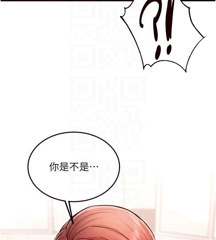 韩漫H漫画 熟女自助餐  - 点击阅读 第10话-验收健身的成果♥ 61