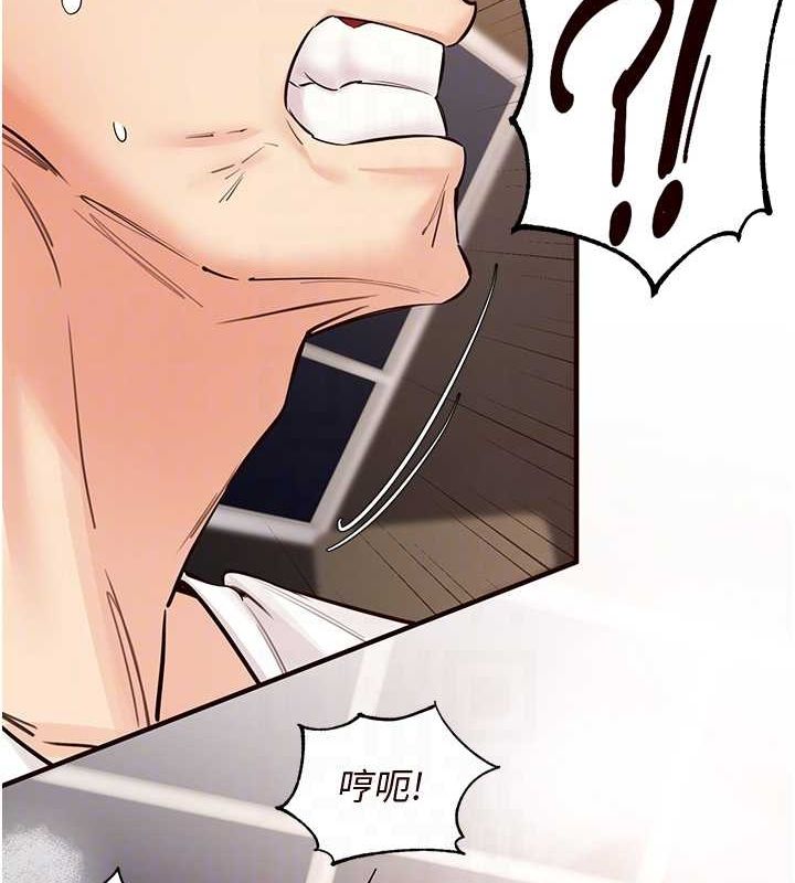 韩漫H漫画 熟女自助餐  - 点击阅读 第10话-验收健身的成果♥ 47