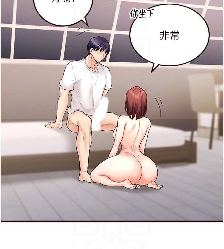 韩漫H漫画 熟女自助餐  - 点击阅读 第10话-验收健身的成果♥ 36