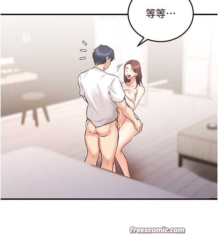 韩漫H漫画 熟女自助餐  - 点击阅读 第10话-验收健身的成果♥ 105