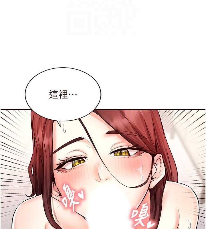 韩漫H漫画 熟女自助餐  - 点击阅读 第10话-验收健身的成果♥ 37