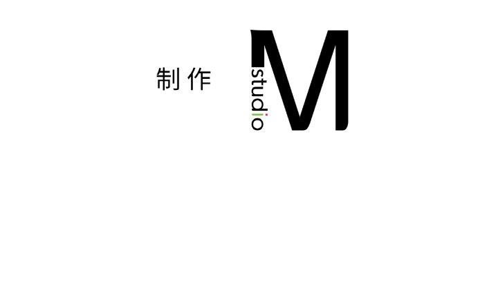 咖啡因 第33話 韩漫图片149