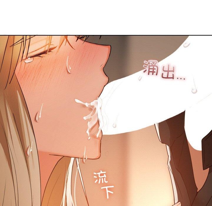 咖啡因 第33話 韩漫图片133