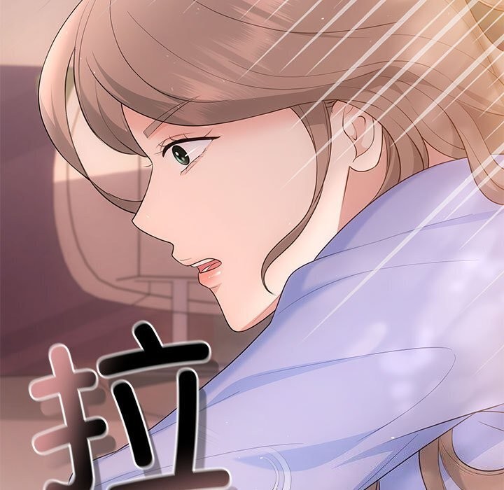 协议关係 第23話 韩漫图片56