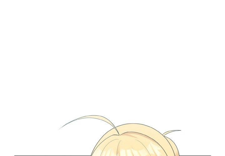 打脸的告白 第22話 韩漫图片1