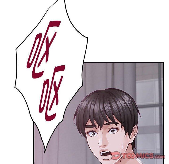 极乐之神 第16話 韩漫图片172