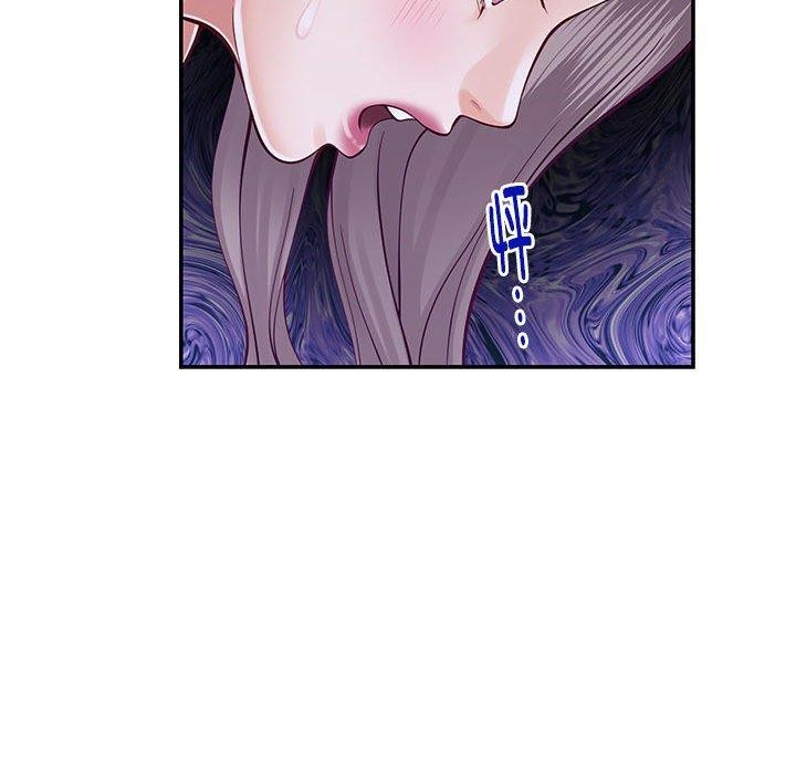 极乐之神 第16話 韩漫图片161