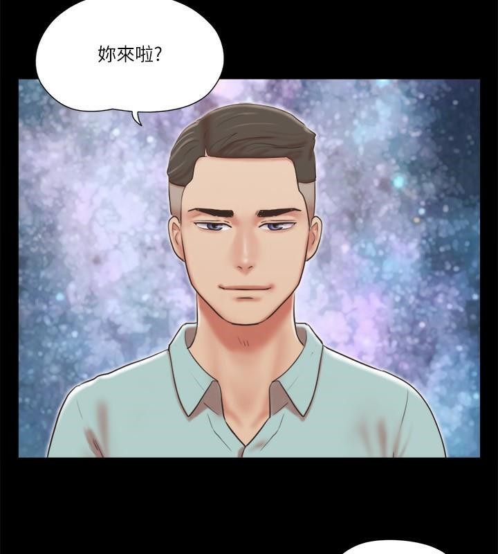 协议换爱 第83話-才認識五分鐘就幫我吹? 韩漫图片54