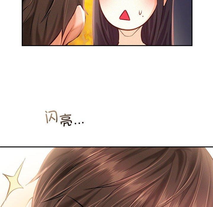 乘风高飞 第44話 韩漫图片61