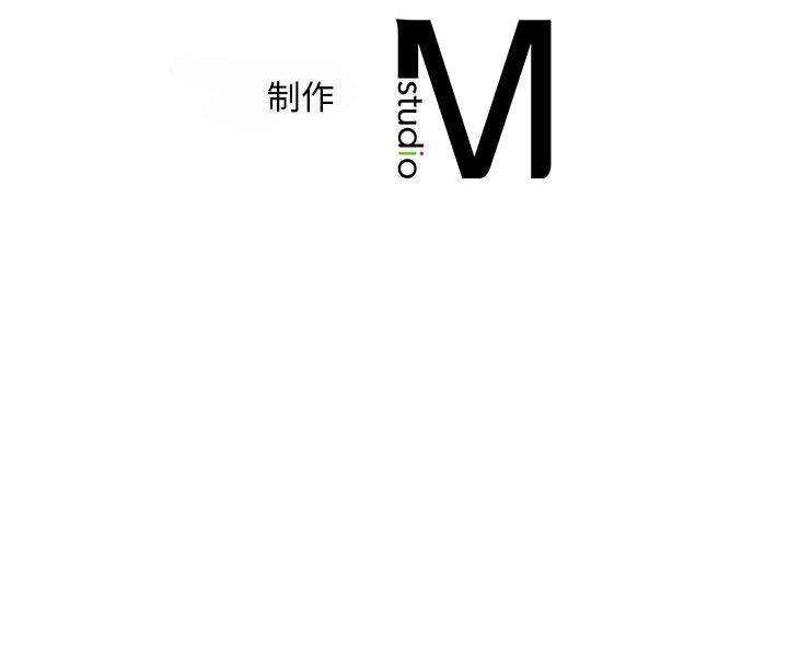 乘风高飞 第44話 韩漫图片126