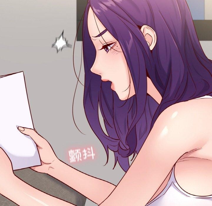 在学校达咩！/学校母汤黑白来！ 第38話 韩漫图片34