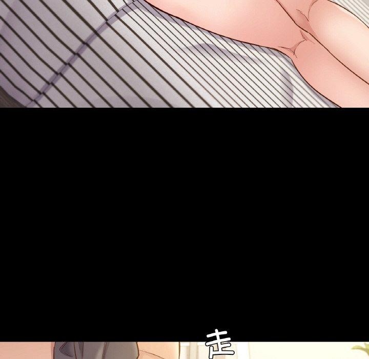 在学校达咩！/学校母汤黑白来！ 第38話 韩漫图片24