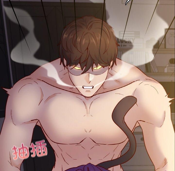 在学校达咩！/学校母汤黑白来！ 第38話 韩漫图片94