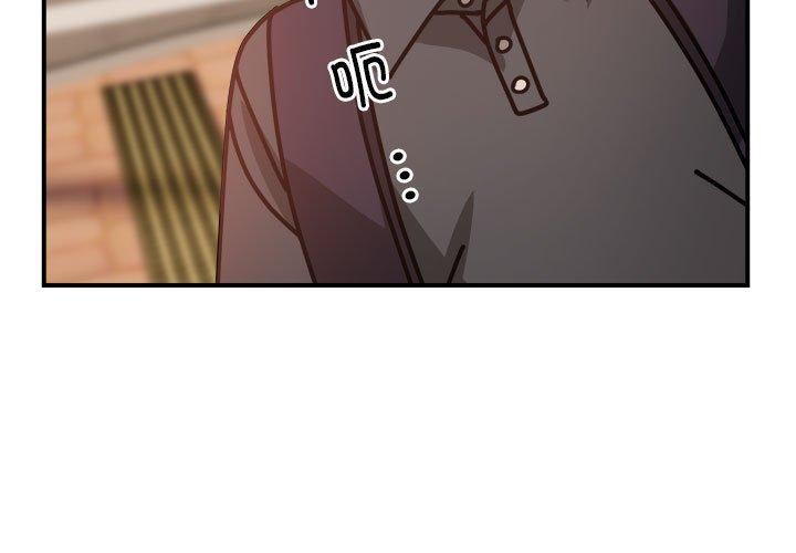邻居跑路中 第15話 韩漫图片3